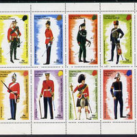 Eynhallow 1974 Churchill Birth Centenary (Military Uniforms) perf set of 8 values (0.5p to 30p) unmounted mint