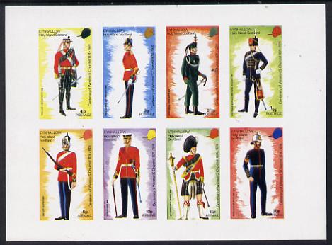 Eynhallow 1974 Churchill Birth Centenary (Military Uniforms) imperf set of 8 values (0.5p to 30p) unmounted mint