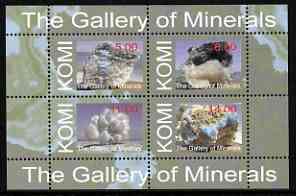 Komi Republic 1999 The Gallery of Minerals perf sheetlet containing set of 4 values unmounted mint