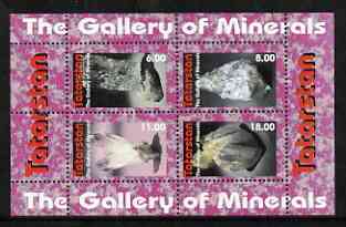 Tatarstan Republic 1999 The Gallery of Minerals perf sheetlet containing set of 4 values unmounted mint