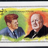 Oman 1974 Churchill Birth Centenary (With Kennedy) imperf deluxe sheet (5R value) unmounted mint