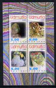 Udmurtia Republic 1999 Minerals #2 perf sheetlet containing set of 4 values unmounted mint