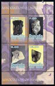 Buriatia Republic 1999 Minerals #1 perf sheetlet containing set of 4 values unmounted mint