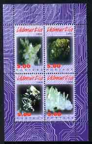 Udmurtia Republic 1999 Minerals #3 perf sheetlet containing set of 4 values unmounted mint