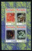 Karjala Republic 1999 Minerals #1 perf sheetlet containing set of 4 values unmounted mint