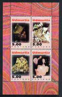 Udmurtia Republic 1999 Minerals #4 perf sheetlet containing set of 4 values unmounted mint