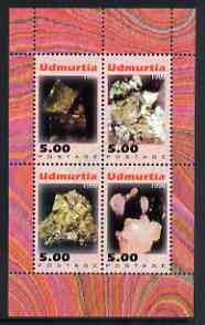 Udmurtia Republic 1999 Minerals #4 perf sheetlet containing set of 4 values unmounted mint