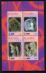 Buriatia Republic 1999 Minerals #2 perf sheetlet containing set of 4 values unmounted mint