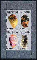 Buriatia Republic 1999 Minerals #3 perf sheetlet containing set of 4 values unmounted mint