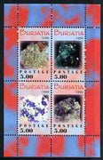 Buriatia Republic 1999 Minerals #4 perf sheetlet containing set of 4 values unmounted mint