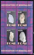 Komi Republic 1999 Association of Mineralogy #2 perf sheetlet containing set of 4 values unmounted mint