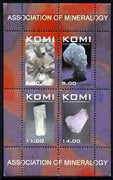 Komi Republic 1999 Association of Mineralogy #3 perf sheetlet containing set of 4 values unmounted mint