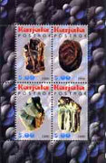 Karjala Republic 1999 Minerals #3 perf sheetlet containing set of 4 values unmounted mint