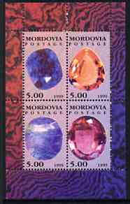 Mordovia Republic 1999 Minerals #2 perf sheetlet containing set of 4 values unmounted mint