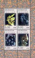 Mordovia Republic 1999 Minerals #3 perf sheetlet containing set of 4 values unmounted mint