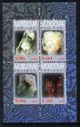 Mordovia Republic 1999 Minerals #4 perf sheetlet containing set of 4 values unmounted mint