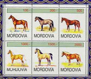 Mordovia Republic 1998 (?) Horses perf sheetlet containing complete set of 6 values unmounted mint