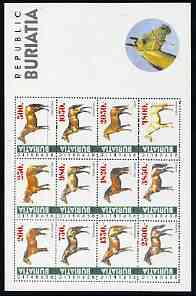 Buriatia Republic 1997 Horses perf sheetlet containing complete set of 12 values unmounted mint