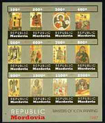 Mordovia Republic 1997 Masters of Icon Painting imperf sheetlet containing complete set of 12 values unmounted mint