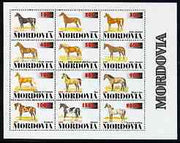 Mordovia Republic 1997 Horses perf sheetlet containing complete set of 12 values unmounted mint