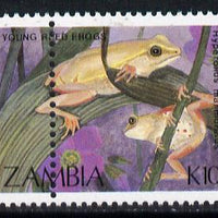 Zambia 1989 Young Reed Frogs 10k with spectacular 11 mm shift of vert perforations, unmounted mint SG 570var