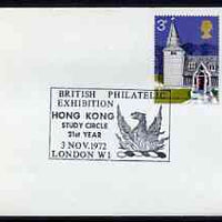 Postmark - Great Britain 1972 cover bearing illustrated cancellation for British Philatelic Exhibition, Hong Kong Study Circle 21st Year (showing a Phoenix)