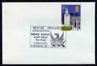 Postmark - Great Britain 1972 cover bearing illustrated cancellation for British Philatelic Exhibition, Hong Kong Study Circle 21st Year (showing a Phoenix)