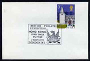 Postmark - Great Britain 1972 cover bearing illustrated cancellation for British Philatelic Exhibition, Hong Kong Study Circle 21st Year (showing a Phoenix)