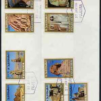 Fujeira 1966 Stamp Centenary Exhibition perf set of 9 on 2 plain covers with first day cancels