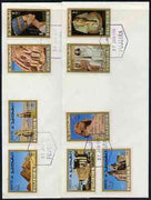 Fujeira 1966 Stamp Centenary Exhibition perf set of 9 on 2 plain covers with first day cancels