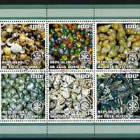 Ivory Coast 2002 Minerals #1 (green border) perf sheetlet containing 6 values cto used each with Rotary logo