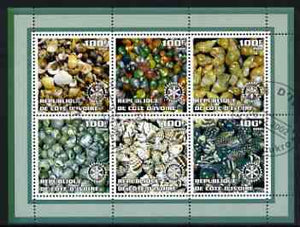 Ivory Coast 2002 Minerals #1 (green border) perf sheetlet containing 6 values cto used each with Rotary logo