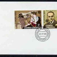 Greece 1985 Europa - Music Year perf set of 2 on cover with special first day cancel