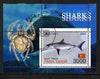 Timor (East) 2001 Sharks (Spider in margin) perf m/sheet cto used