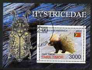 Timor (East) 2001 Porcupine (with Insect in margin) perf m/sheet cto used