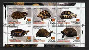 Timor (East) 2001 Turtles perf sheetlet containing set of 6 values cto used