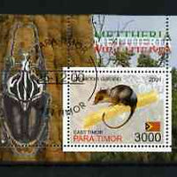 Timor (East) 2001 Marsupials (Beetle in margin) perf m/sheet cto used