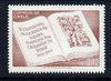 Chile 1969 Spanish Translation of the Bible 40c (postage) unmounted mint, SG 621