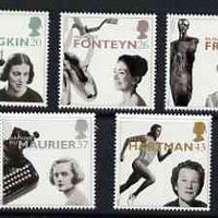 Great Britain 1996 Europa - Famous Women perf set of 5 unmounted mint, SG 1935-39