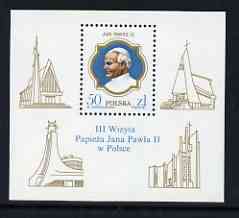 Poland 1987 Third Papal Visit perf m/sheet unmounted mint, SG MS 3114