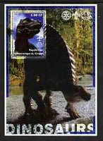 Congo 2002 Dinosaurs #08 perf s/sheet (also showing Scout, Guide & Rotary Logos) fine cto used