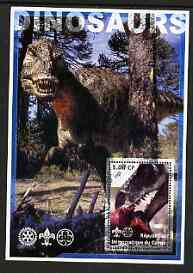 Congo 2002 Dinosaurs #09 perf s/sheet (also showing Scout, Guide & Rotary Logos) fine cto used