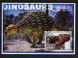 Congo 2002 Dinosaurs #10 perf s/sheet (also showing Scout, Guide & Rotary Logos) fine cto used