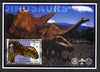 Congo 2002 Dinosaurs #13 (also showing Scout, Guide & Rotary Logos) fine cto used