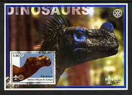 Congo 2002 Dinosaurs #14 (also showing Scout, Guide & Rotary Logos) fine cto used