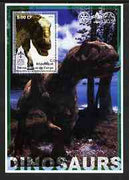 Congo 2002 Dinosaurs #15 (also showing Scout, Guide & Rotary Logos) fine cto used