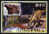 Congo 2002 Dinosaurs #16 (also showing Scout, Guide & Rotary Logos) fine cto used