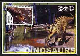 Congo 2002 Dinosaurs #16 (also showing Scout, Guide & Rotary Logos) fine cto used