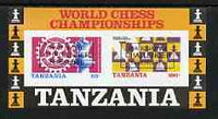 Tanzania 1986 World Chess/Rotary imperf m/sheet opt'd 'Space Shuttle Challenger Remembered' unmounted mint, status unknown