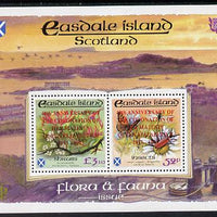 Easdale 1993 40th Anniversary of Coronation overprinted in red on Flora & Fauna perf sheetlet containing 52p (Butterfly & Insects) & £3.10 (Shrubs) unmounted mint